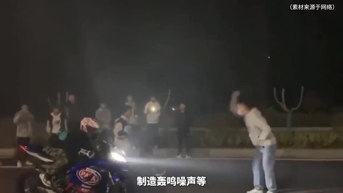 摩托车炸街飙车.mp4