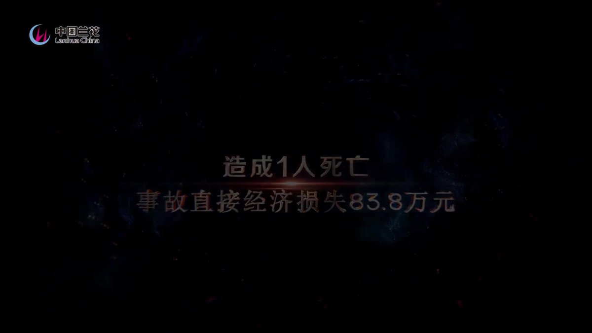 文档预览