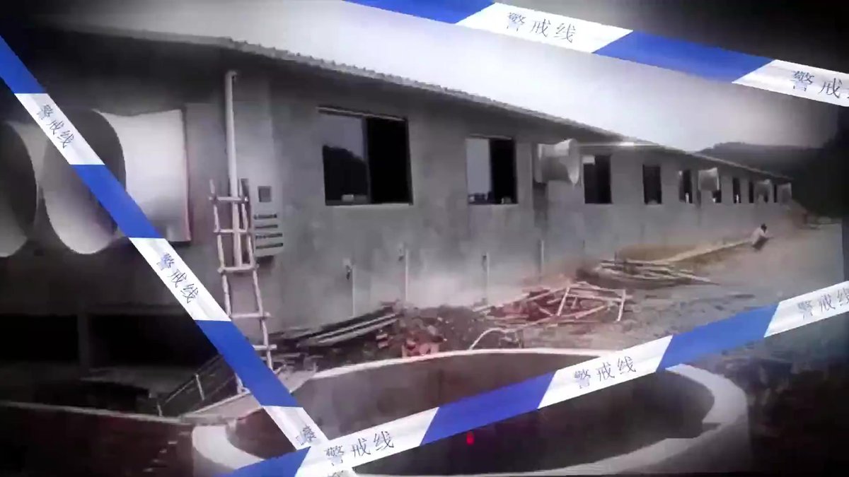 1.识别风险.mp4