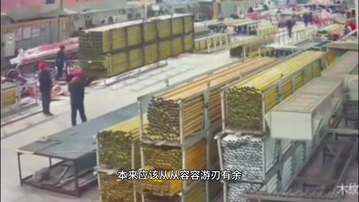 安全生产警示教育片-吊装事故瞬间合集.mp4