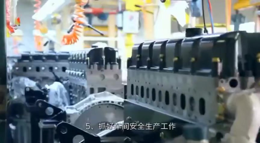安全通行证-下.mp4