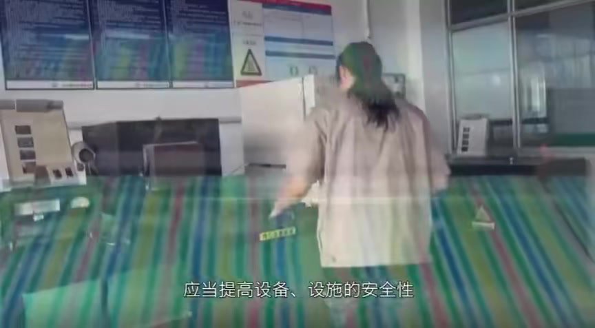 安全通行证-上.mp4