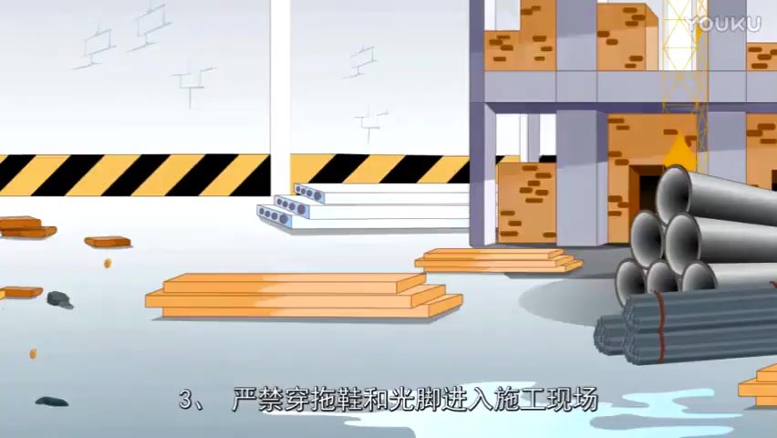 新员工入场三级安全教育短片！入场安全教育培训视频！.mp4