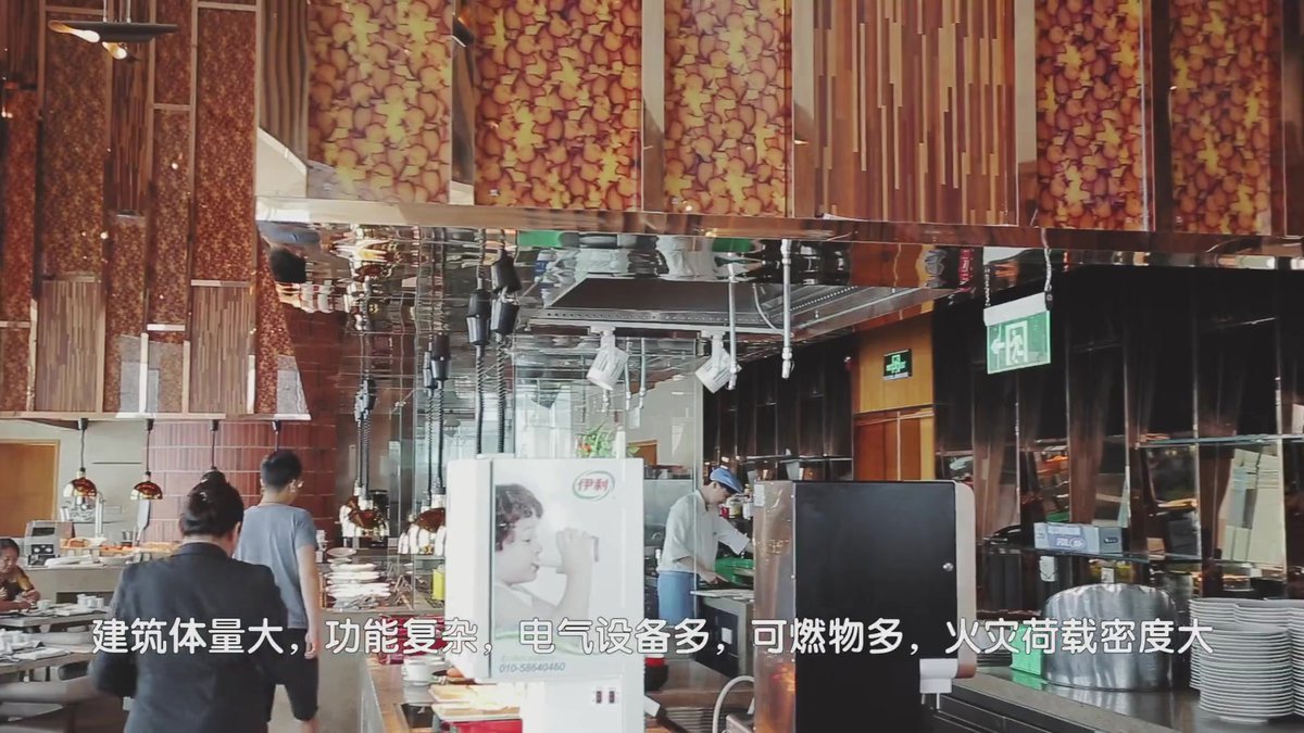 高层建筑.mp4