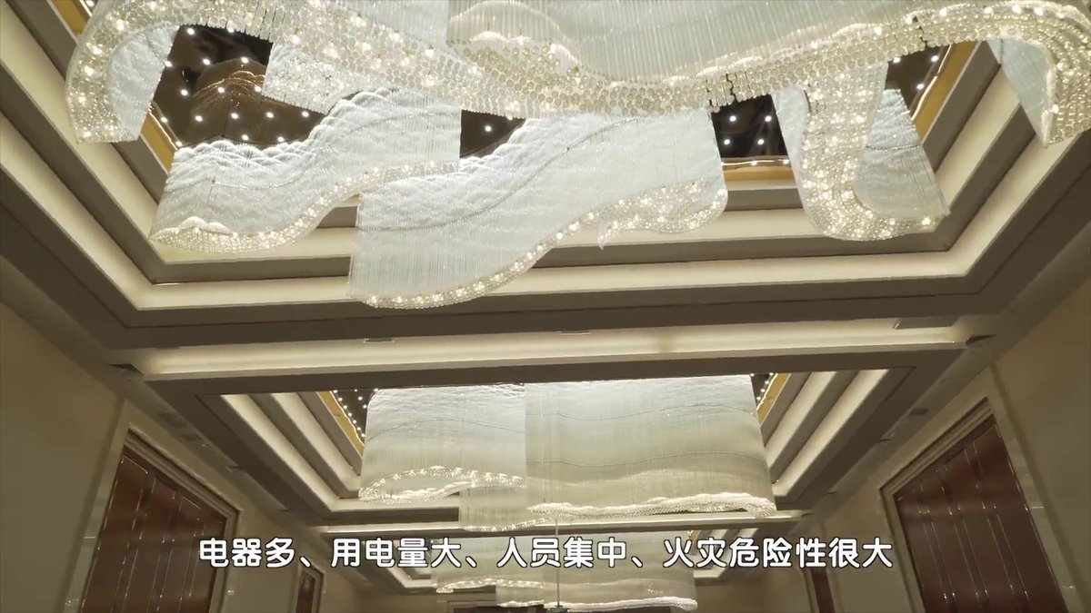 公共娱乐场所.mp4