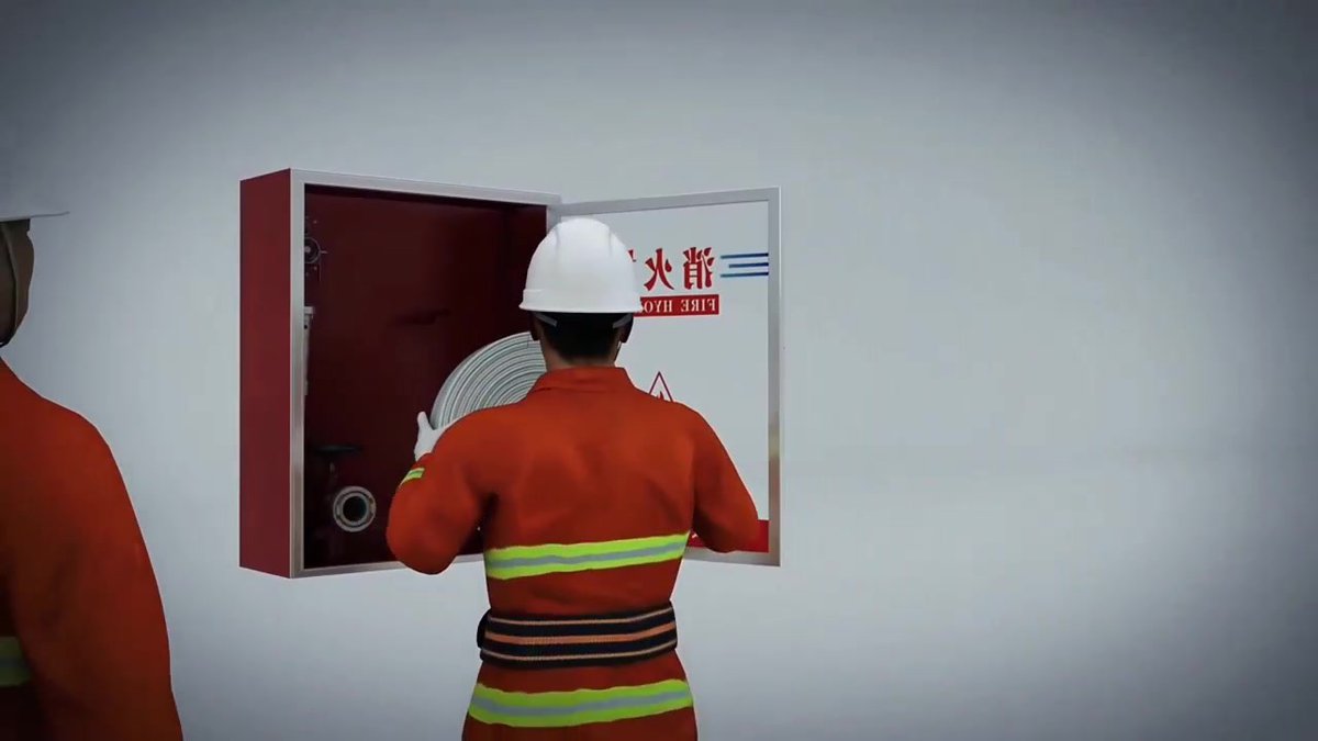 室内消防栓使用方法.mp4