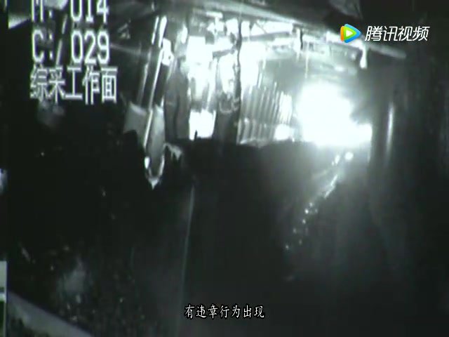 违章的背后丨让员工不敢违章、不能违章、不想违章！.mp4