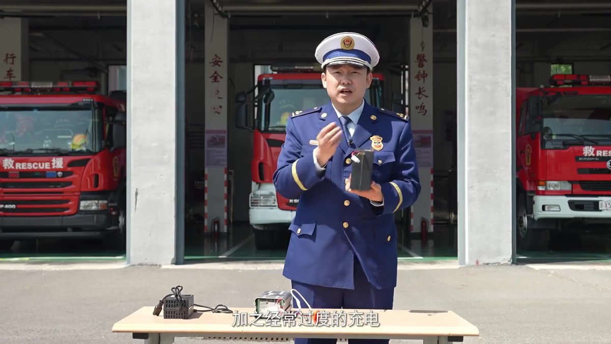 锂电池厂发生严重火灾，造成23人遇难，其中包括17名中国公民，涉事企业代表获刑4年.mp4