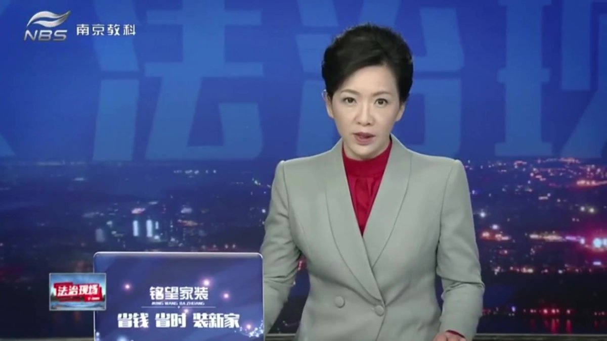 5、“三合一”安全科普.mp4