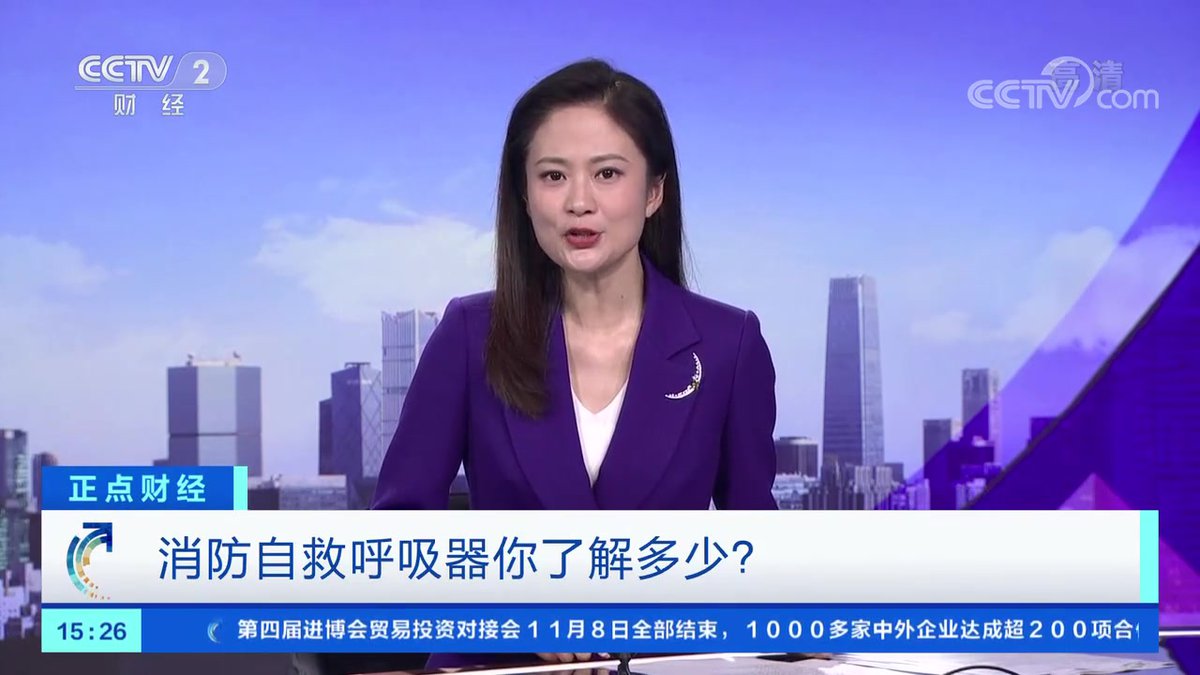 自救呼吸器使用.mp4
