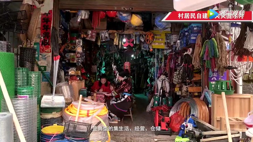 村民自建房火灾案例警示片.mp4