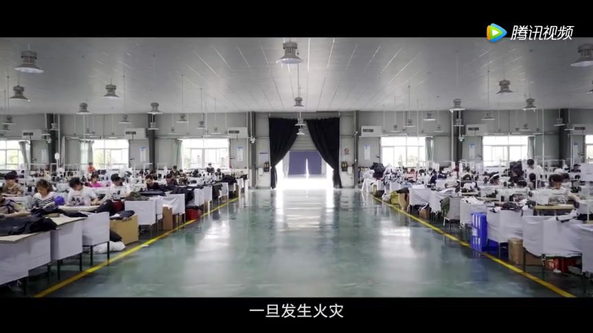 复工复产企业消防安全警示片.mp4