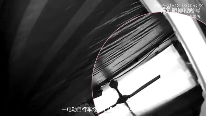 潮州市“11.13”火灾警示.mp4