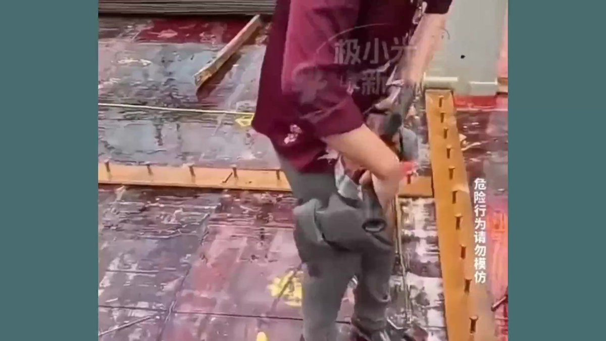 移动脚手架平台安全事故案例合集.mp4