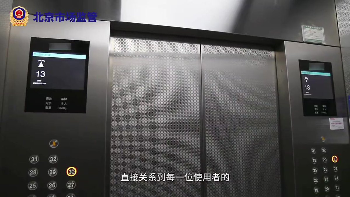 文档预览