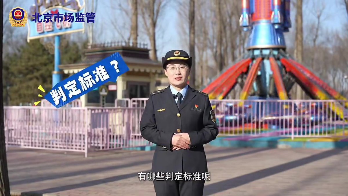 文档预览
