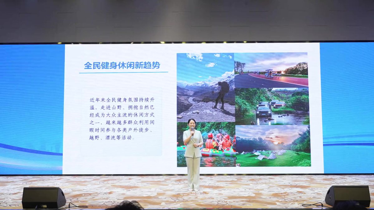 《警惕隐匿失温，守护生命温度》.mp4